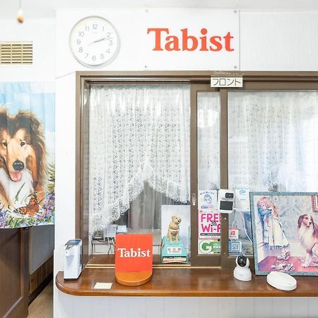 ホテル Tabist 清里グランデール 八ヶ岳 北杜市 エクステリア 写真