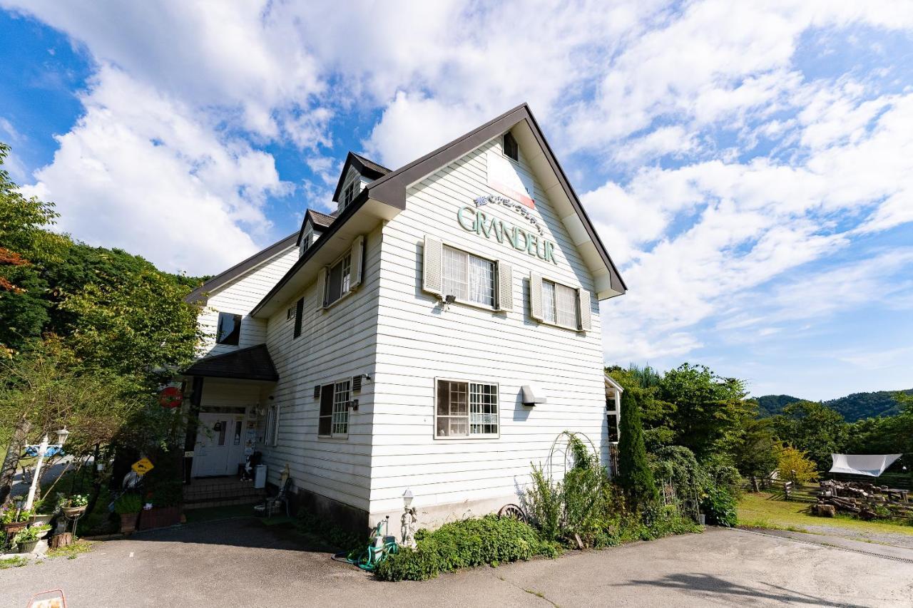 ホテル Tabist 清里グランデール 八ヶ岳 北杜市 エクステリア 写真