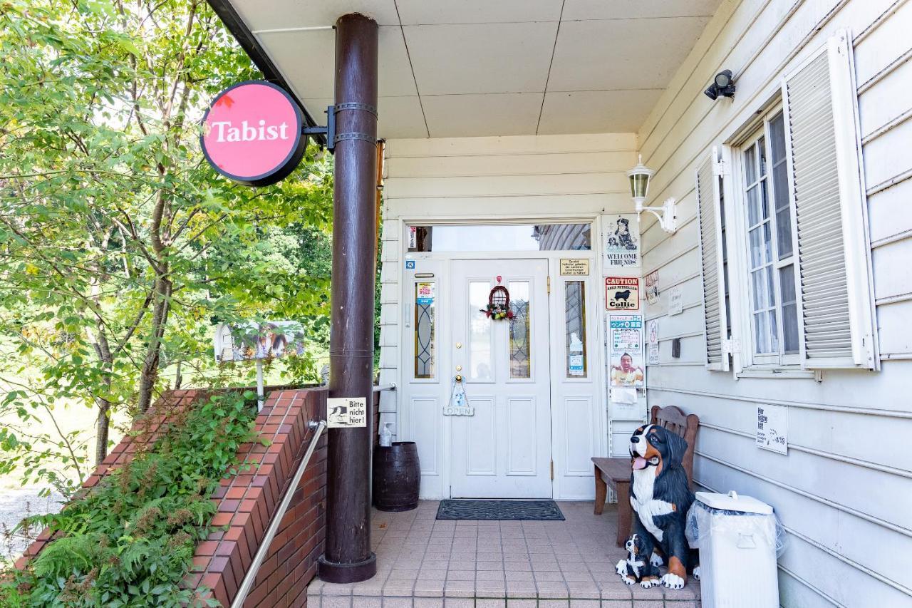ホテル Tabist 清里グランデール 八ヶ岳 北杜市 エクステリア 写真